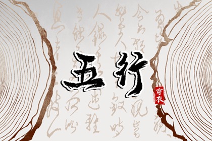万年历老黄历_万年历黄道吉日查询_万年历表