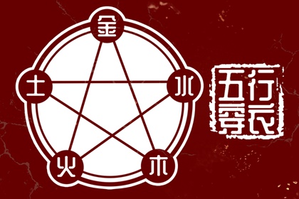 日历万年历查询|日历表查询|日历查询吉日
