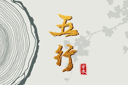 万年历黄历2025年 中国万年历黄历 2025万年历查询