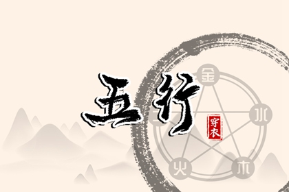 黄历2025年黄道吉日查询 日历查询2025年黄道吉日 开工黄道吉日